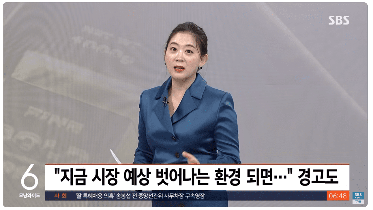 예상이 벗어날 수도 있다.png