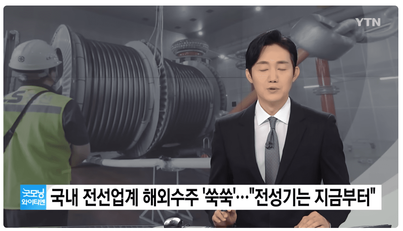 전성기는 지금부터.png