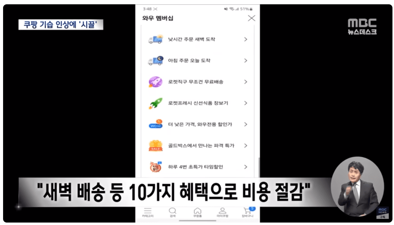 비용절감.png