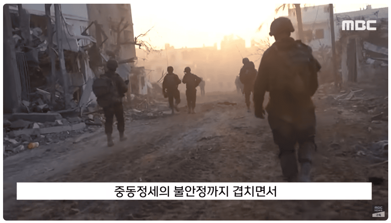 두바이유 90달러.png