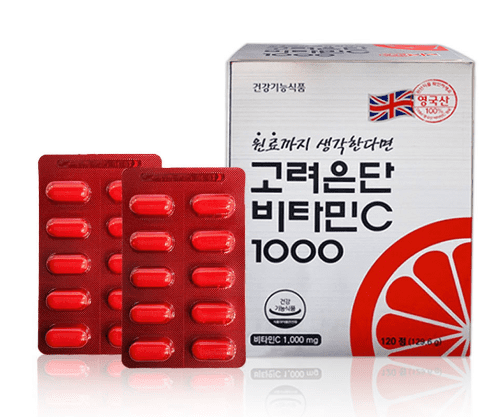 비타민C1000.png