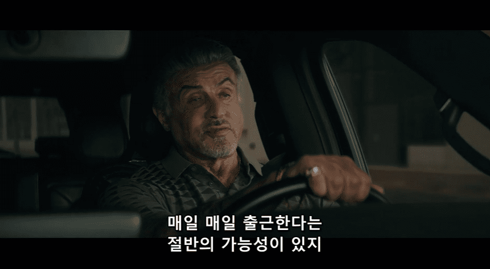 매일 매일 출근.png