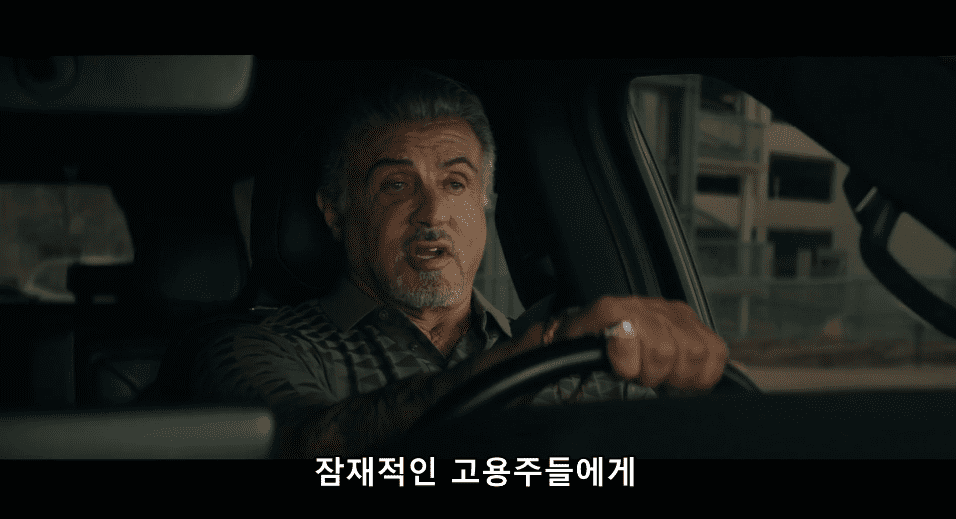 잠재적인 고용주들에게.png