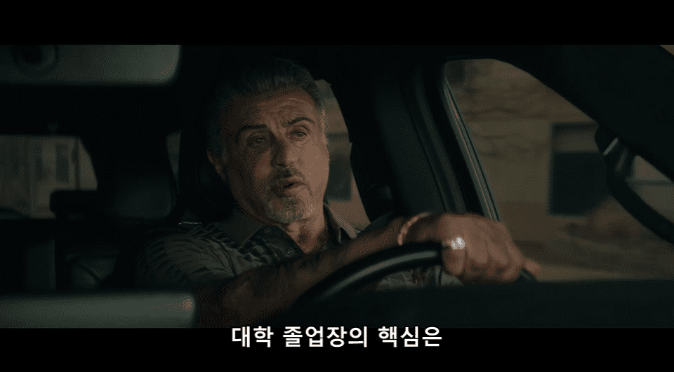 대학 졸업장의 핵심.png