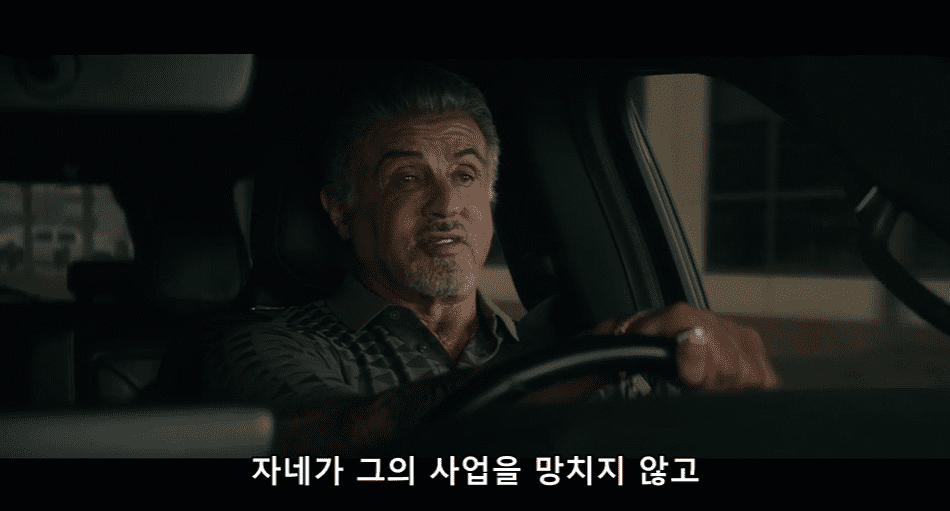 사업을 망치지 않고.png