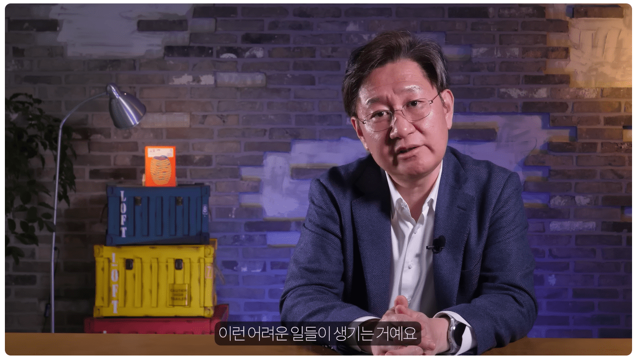 어려운 일들.png