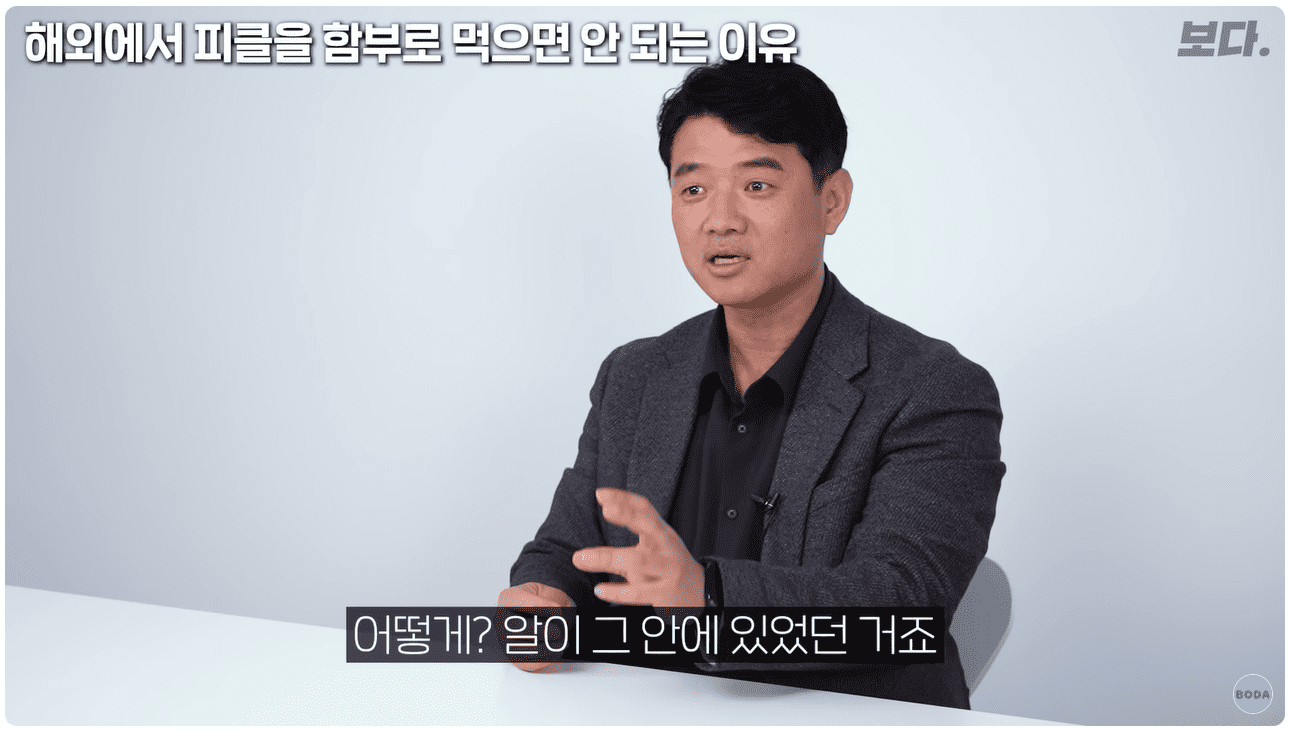 혐기성 균 알.png