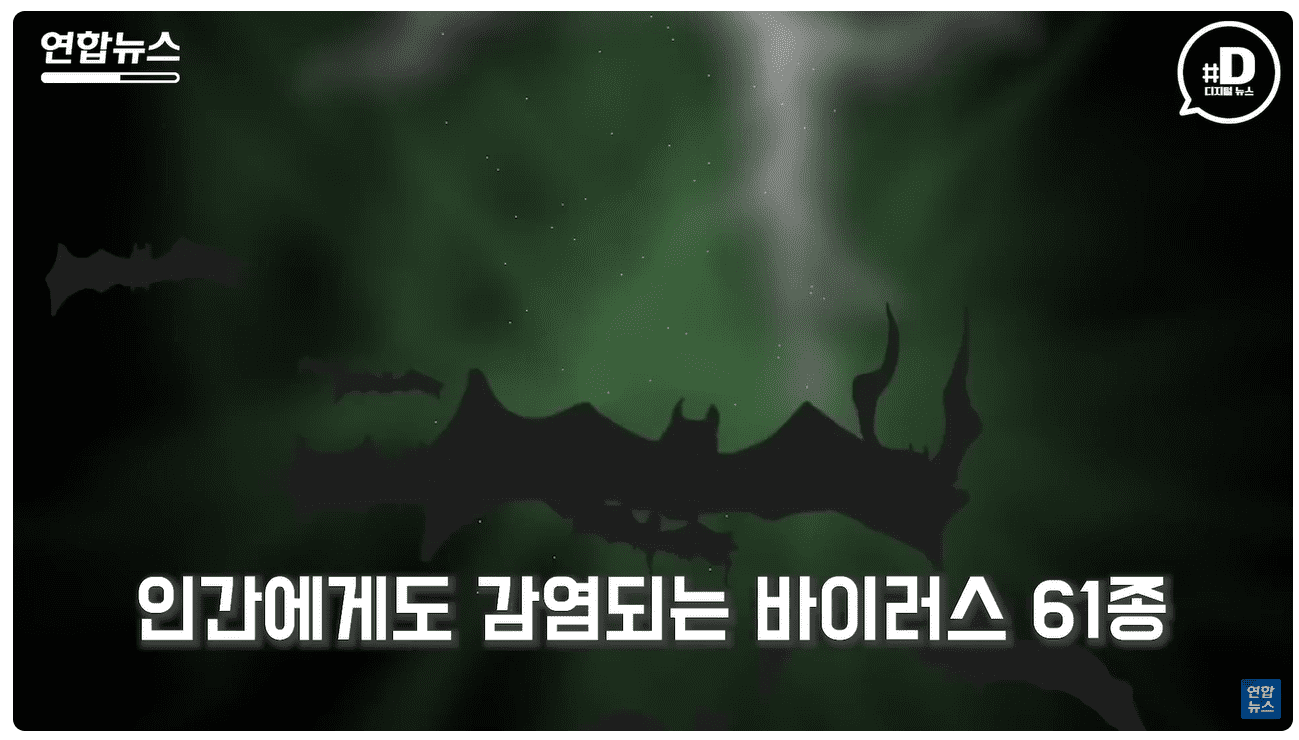 61종.png