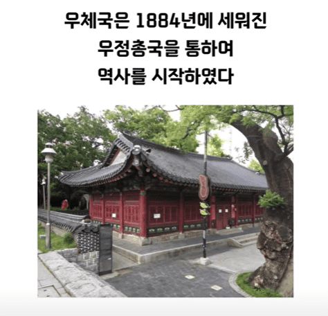 1884년.png