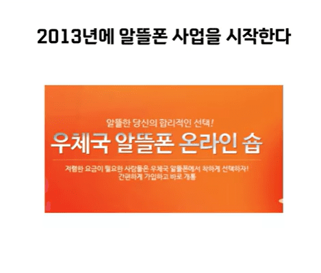 2013년.png