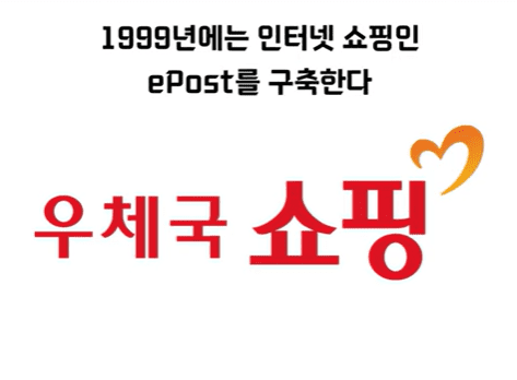 1999년.png