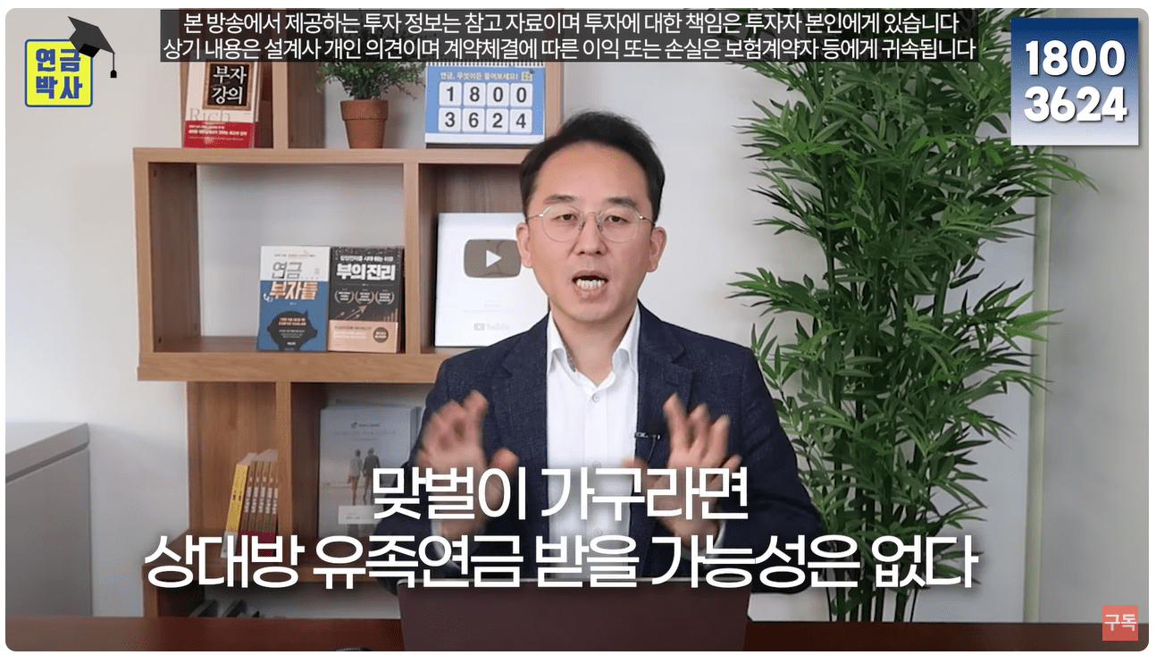 맞벌이.png