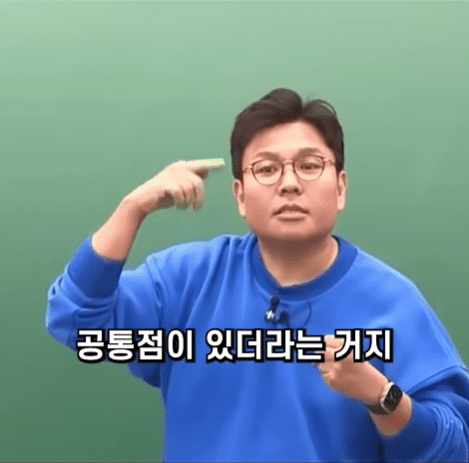 문제해결.png