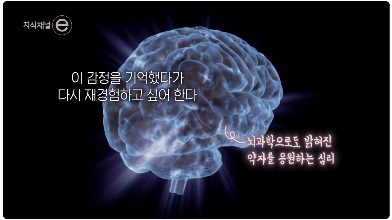 재경험.png