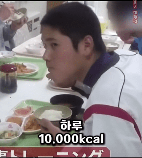 하루 10000칼로리.png