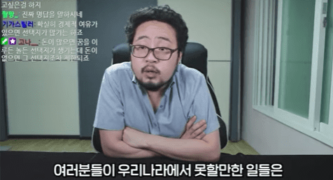 돈만 있으면.png