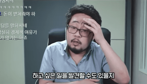 하고 싶은 일.png