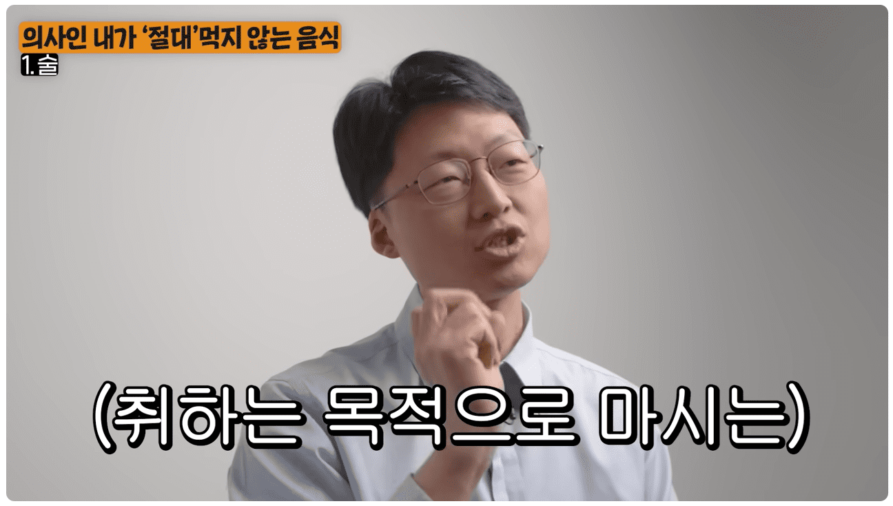 취하는 목적.png