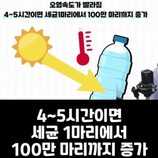 100만마리로 증가.png