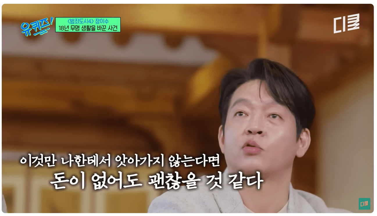 이것만 앗아가지 않는다면.png