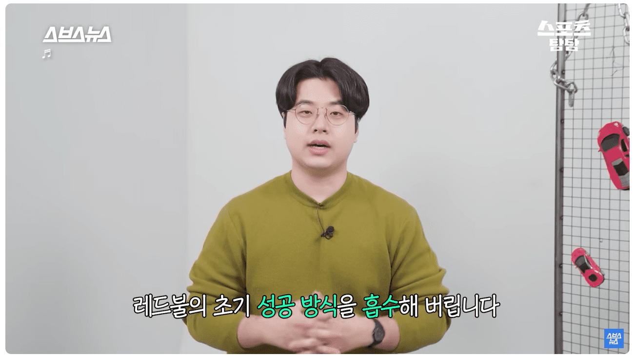 성공방식 흡수.png