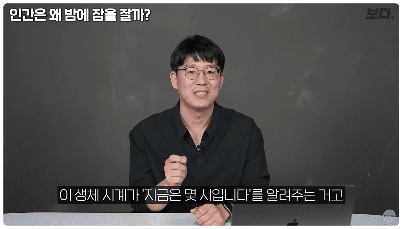 시간을 알려준다.png