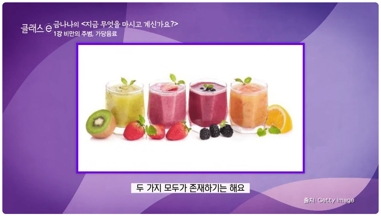 둘 다 존재.png