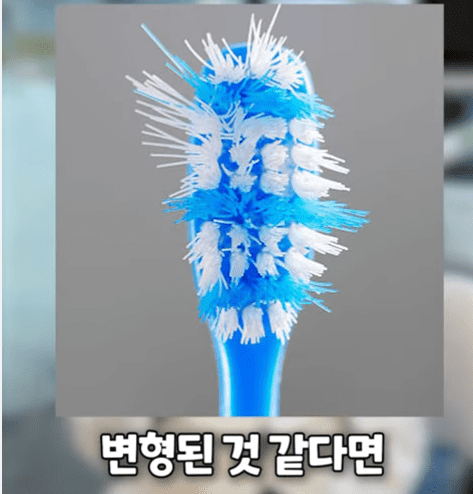 변헝된것 같다면.png