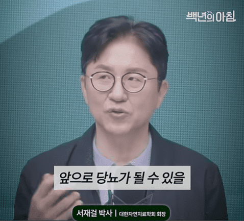 당뇨 위험.png