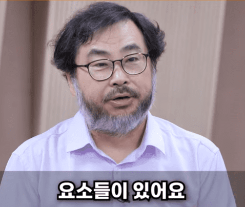 여러 요소.png