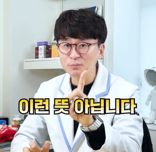 이런 뜻은 아니다.png