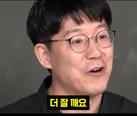 잘깬다.png