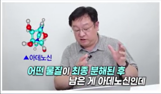 최종 분해된 후 남은것.png