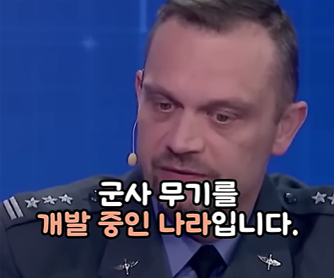 군사 무기 개발.png