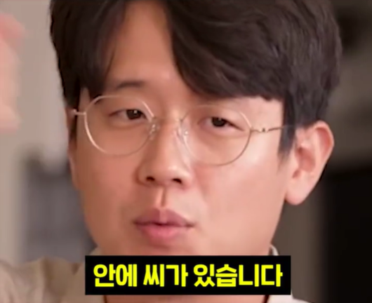 씨.png