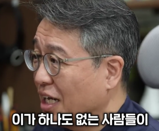 이가 하나도 없다.png