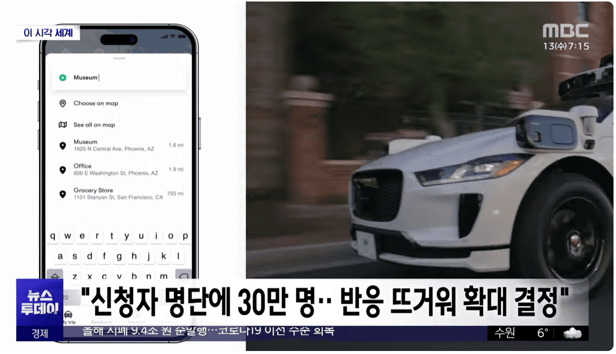 신청자 30만 명.png