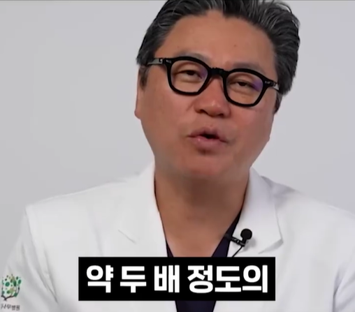 두배의 하중.png