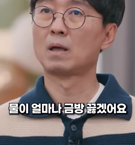 진공.png