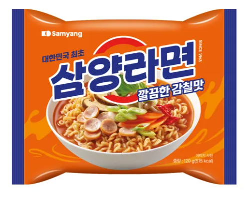 삼양라면.png