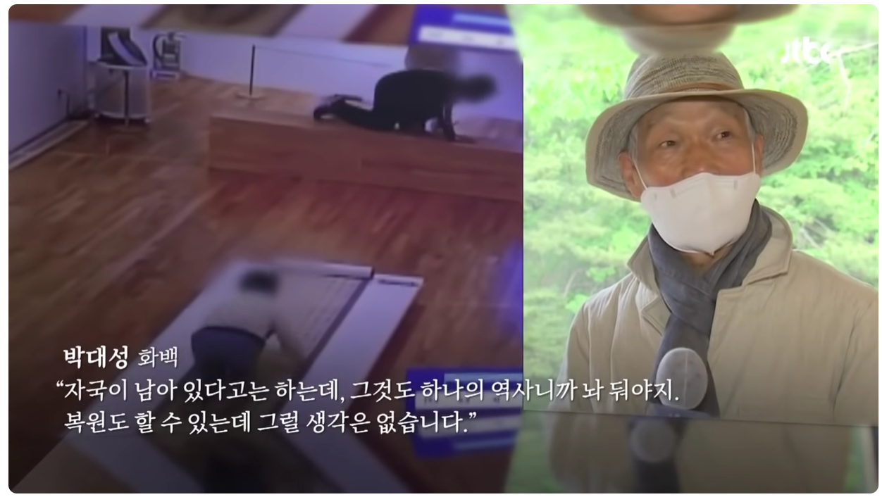 하나의 역사.png