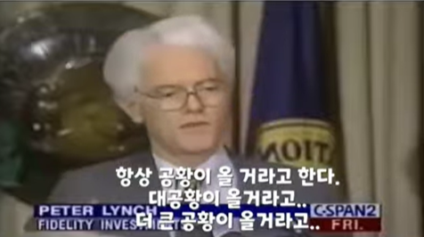 항상 공황.png