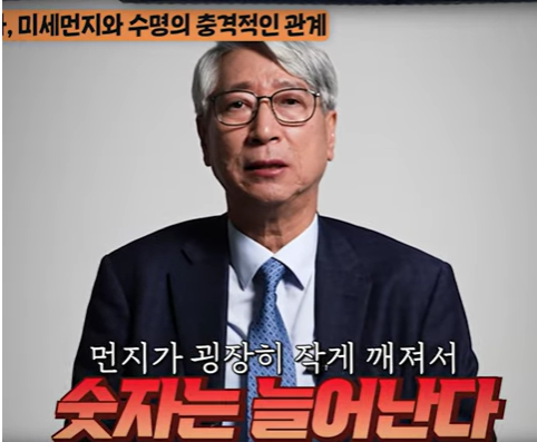 숫자는 늘어난다.png