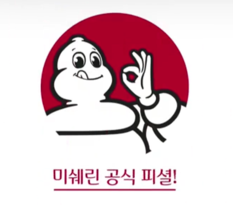 심사위원 기준.png