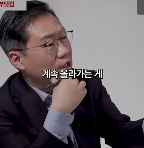 계속 올라가는게.png