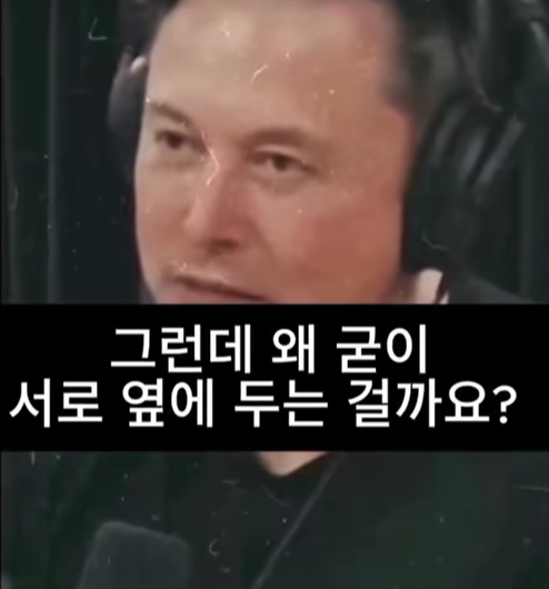 옆에 둘까.png