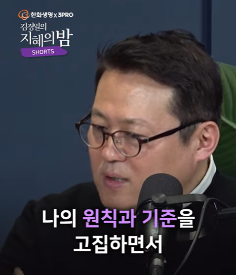 원칙과 기준.png