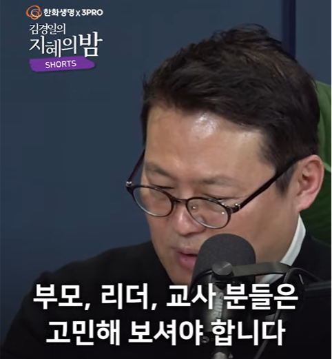 고민.png