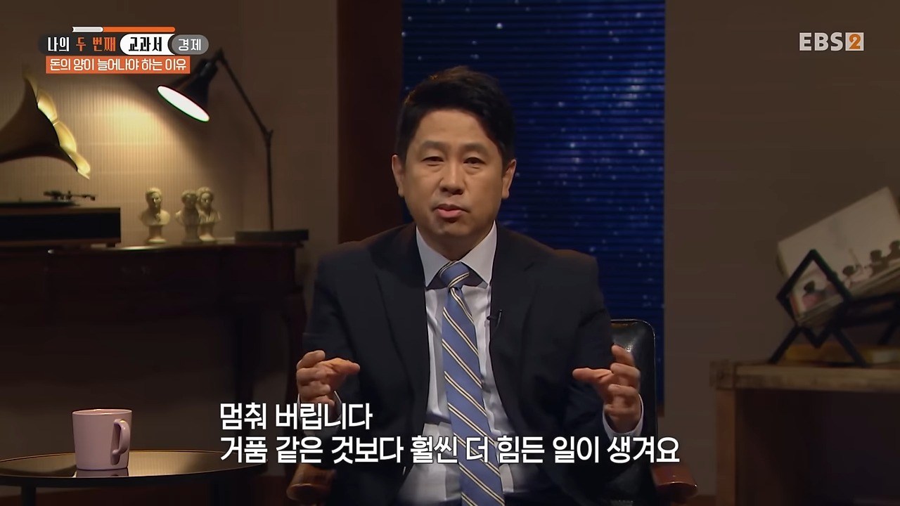 멈춰버립니다.jpeg