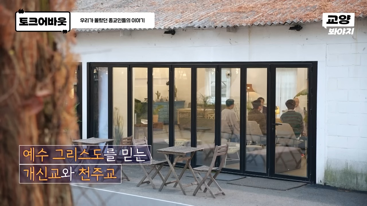 예수 그리스도.jpeg